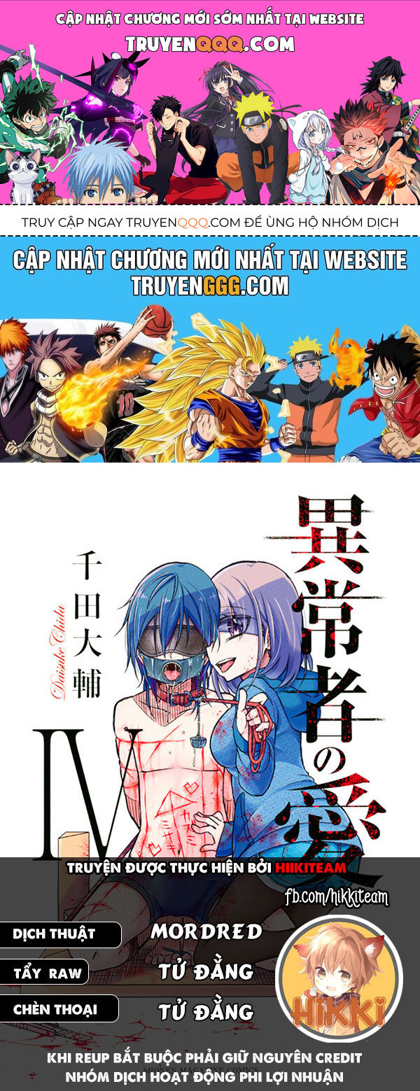 Ijousha No Ai Chap 59 - Next Chap 60