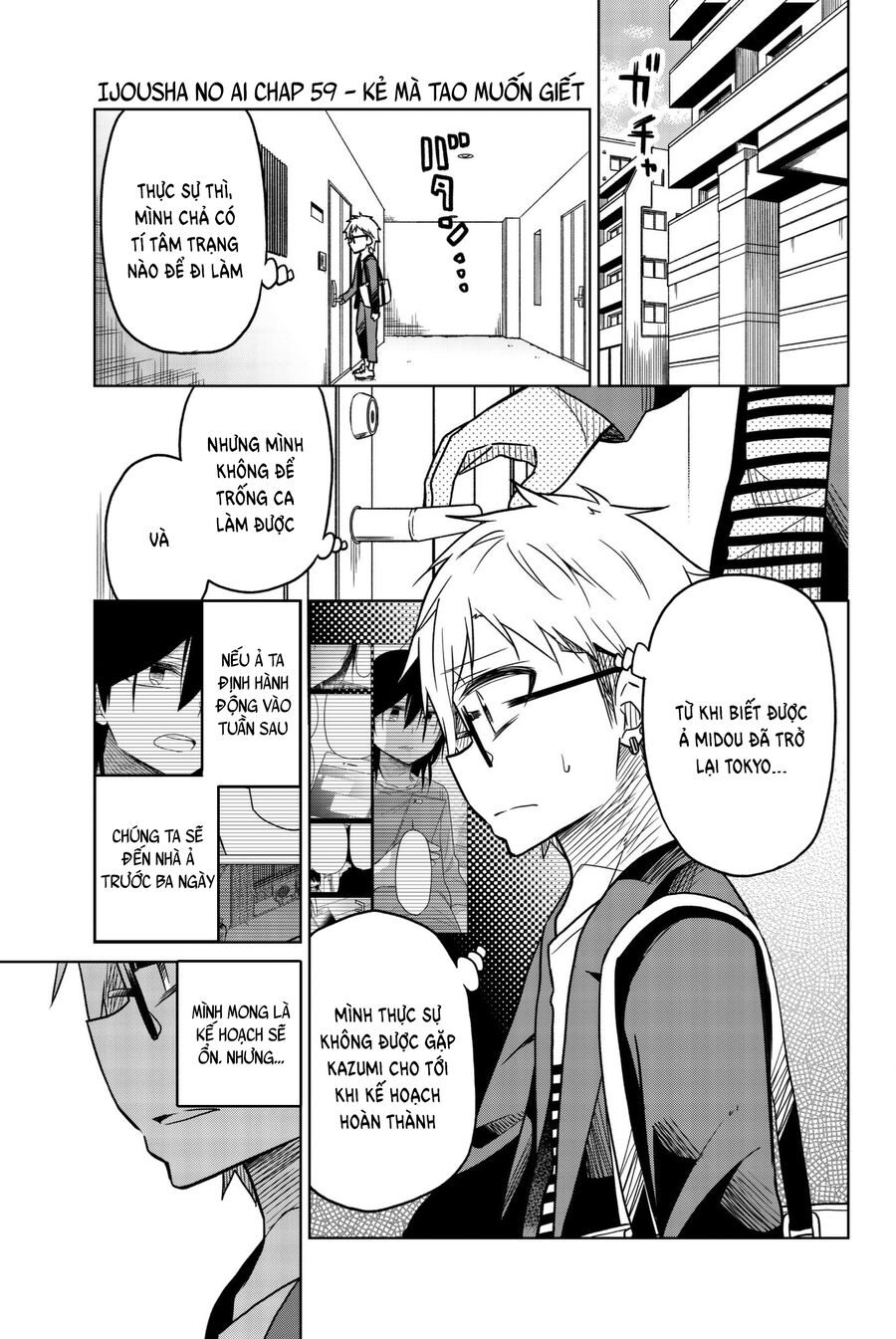 Ijousha No Ai Chap 59 - Next Chap 60