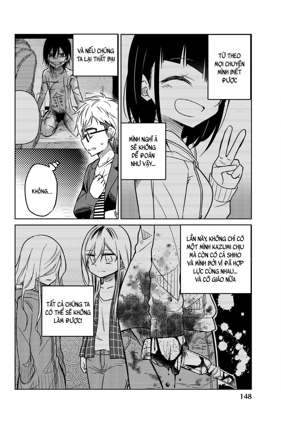 Ijousha No Ai Chap 59 - Next Chap 60