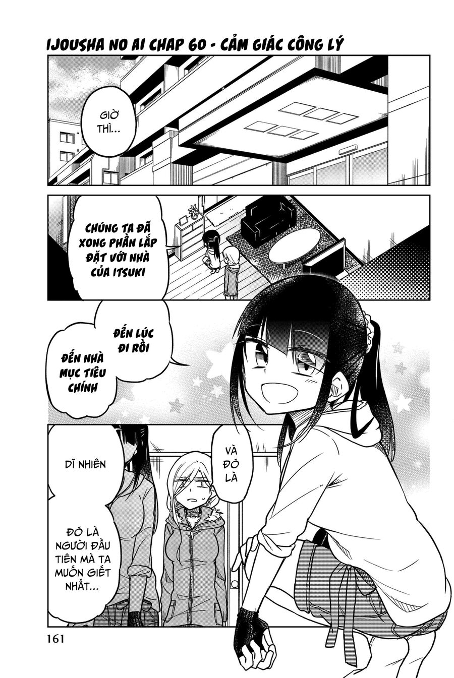 Ijousha No Ai Chap 60 - Next Chap 61