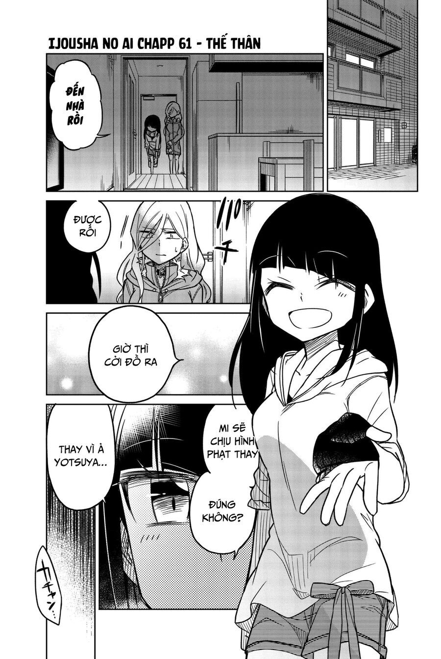 Ijousha No Ai Chap 61 - Next Chap 62