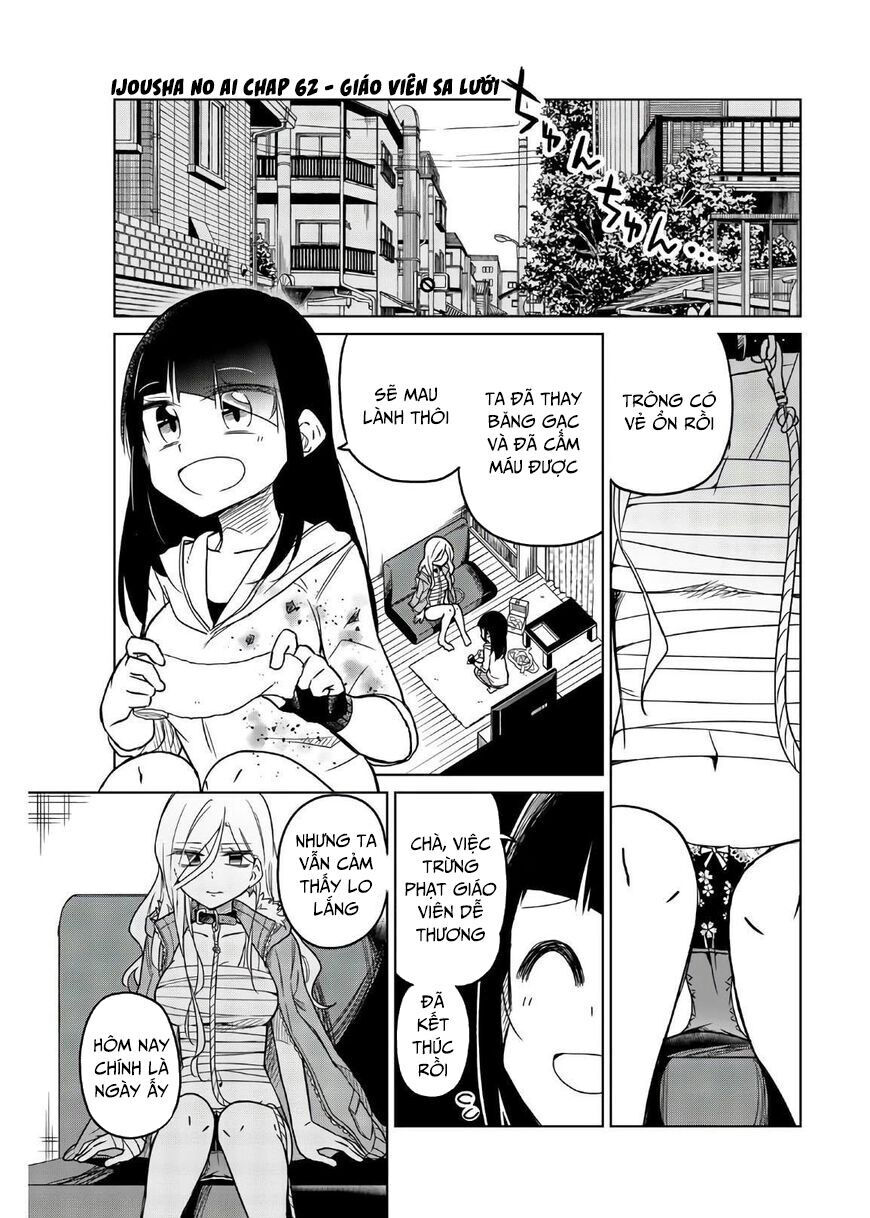 Ijousha No Ai Chap 62 - Next Chap 63