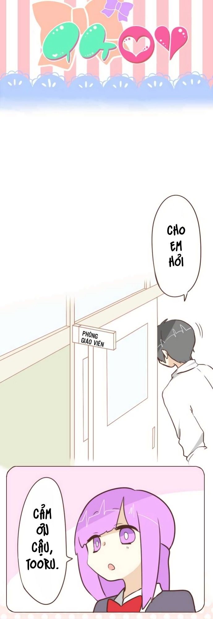 Ike Loli Chap 1 - Next Chap 2