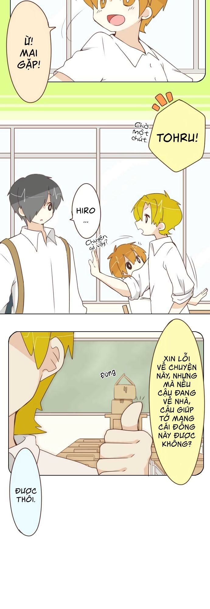 Ike Loli Chap 17 - Next Chap 18