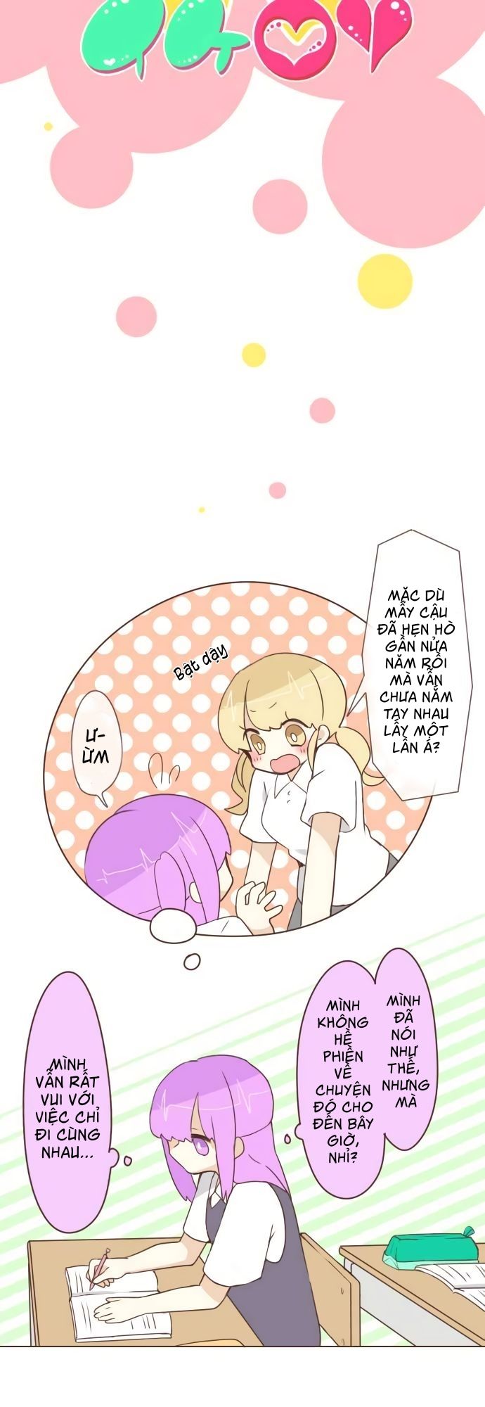 Ike Loli Chap 17 - Next Chap 18