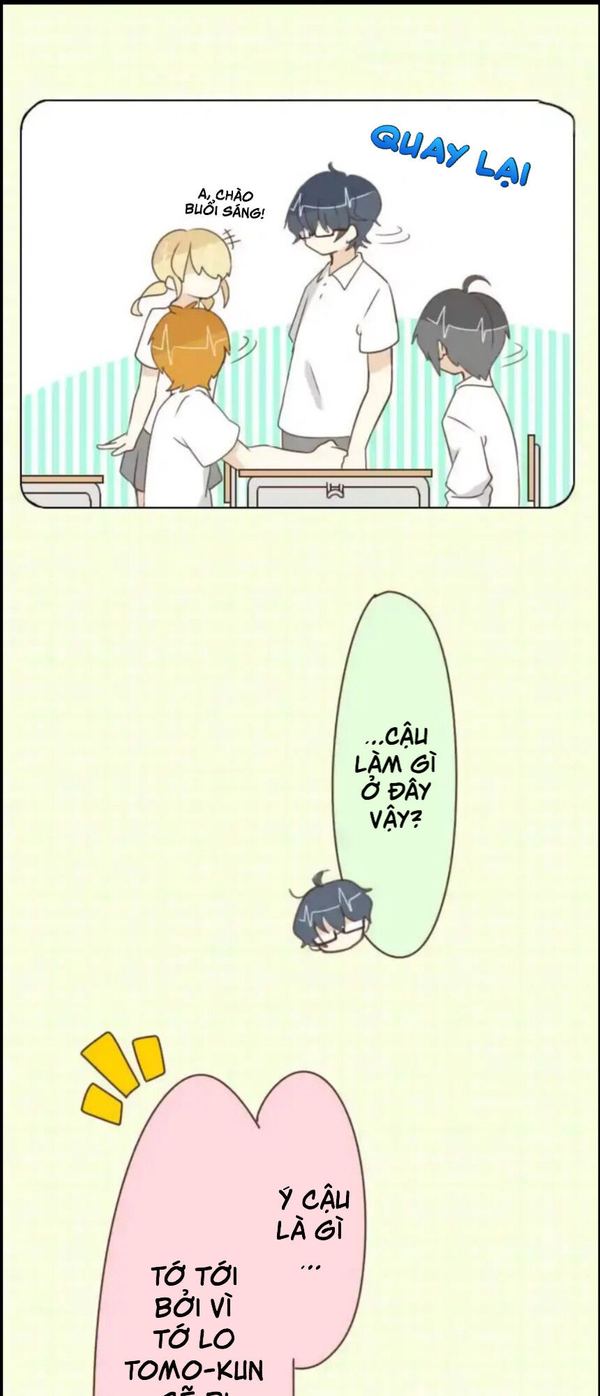 Ike Loli Chap 18 - Next Chap 19