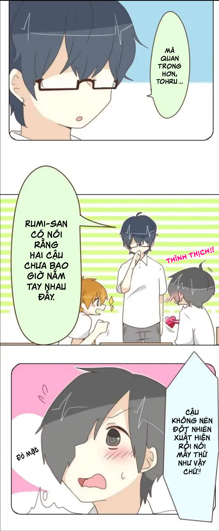 Ike Loli Chap 18 - Next Chap 19