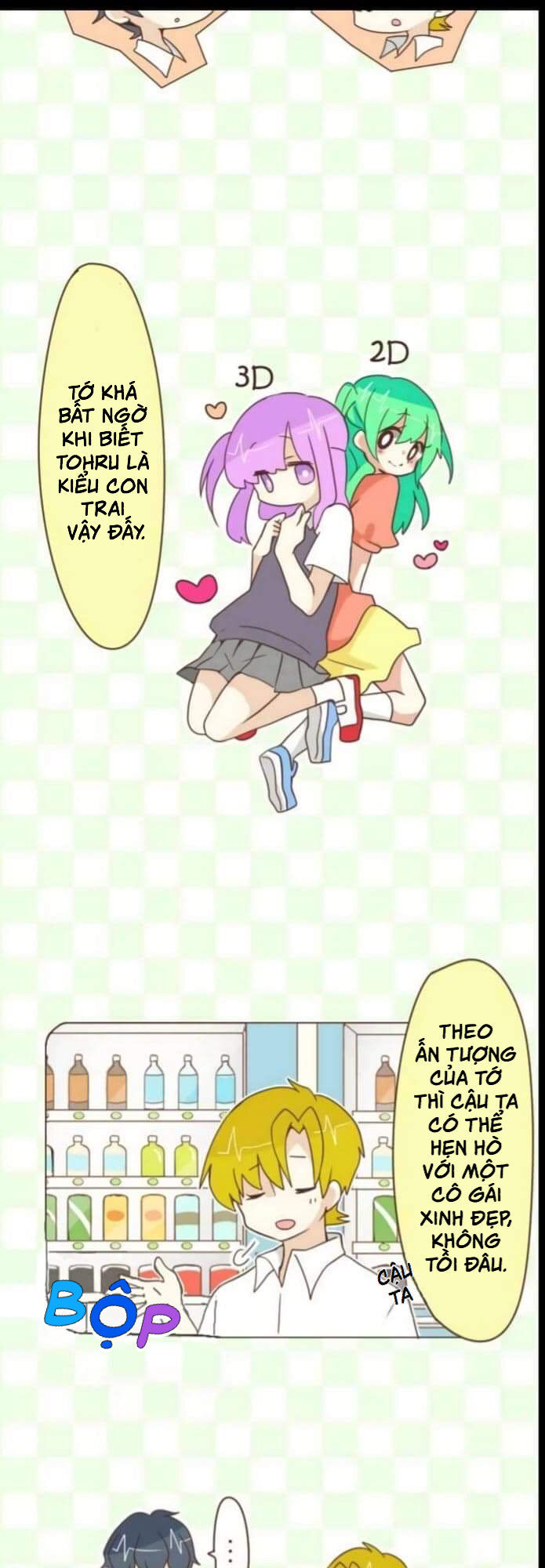 Ike Loli Chap 19 - Next Chap 20