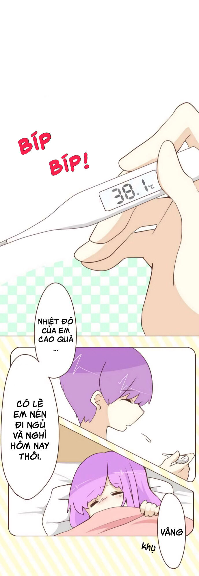 Ike Loli Chap 20 - Next Chap 21