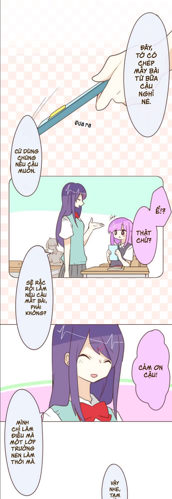 Ike Loli Chap 23 - Next Chap 24