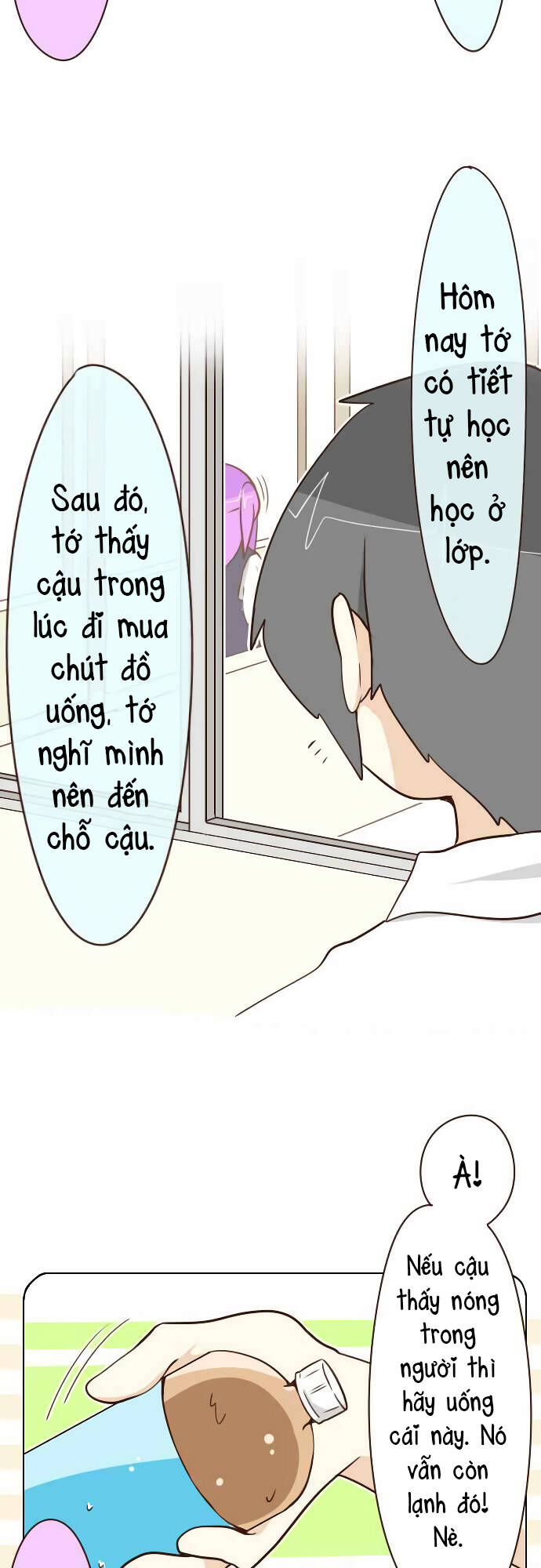Ike Loli Chap 36 - Next Chap 37