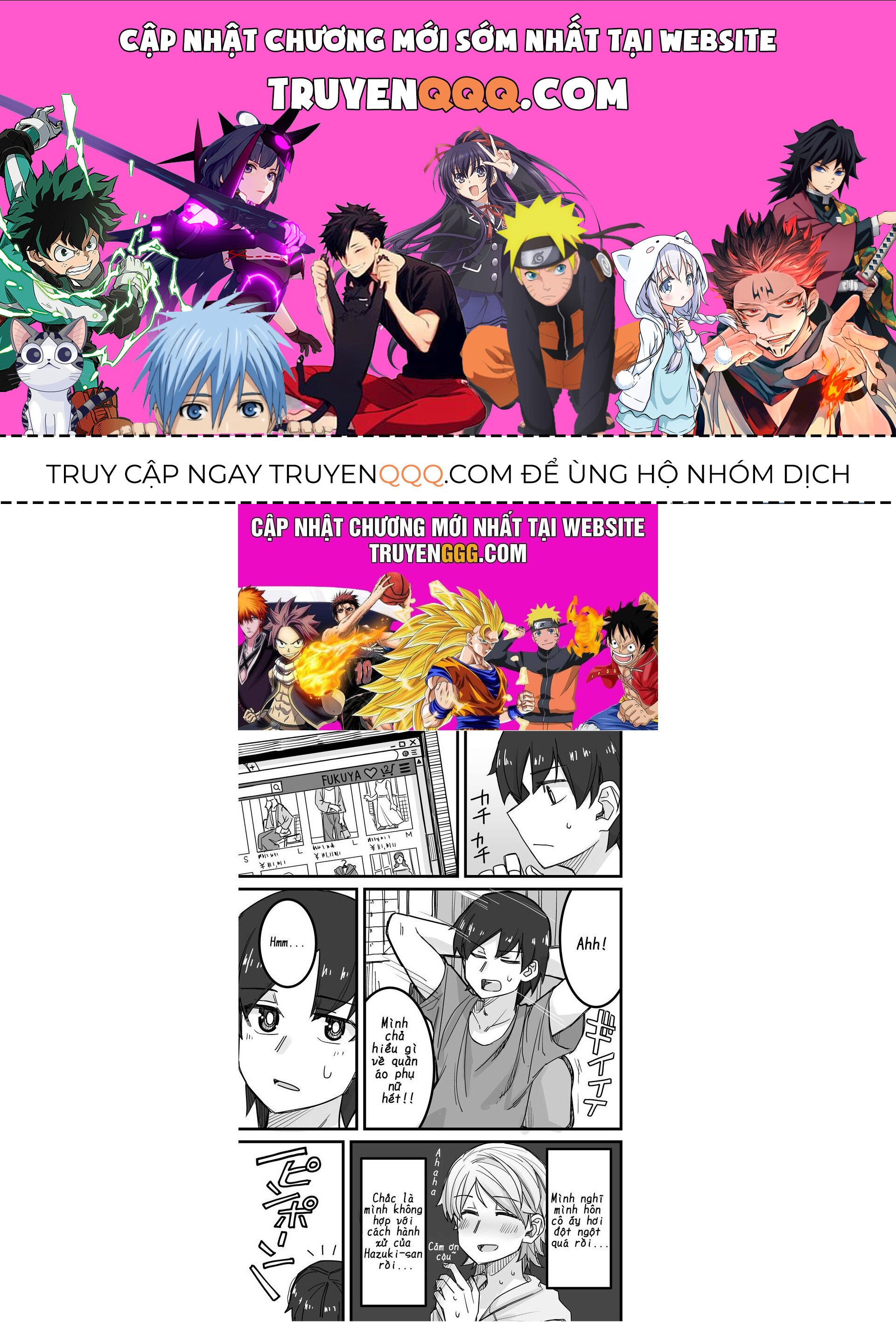 Ikemen Joshi To Josou Danshi Chap 19 - Next Chap 20