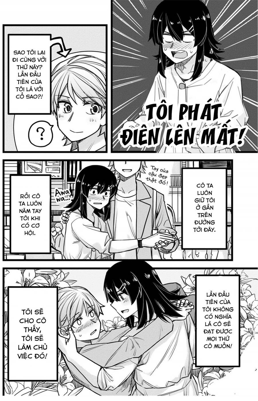 Ikemen Joshi To Josou Danshi Chap 2 - Next Chap 3
