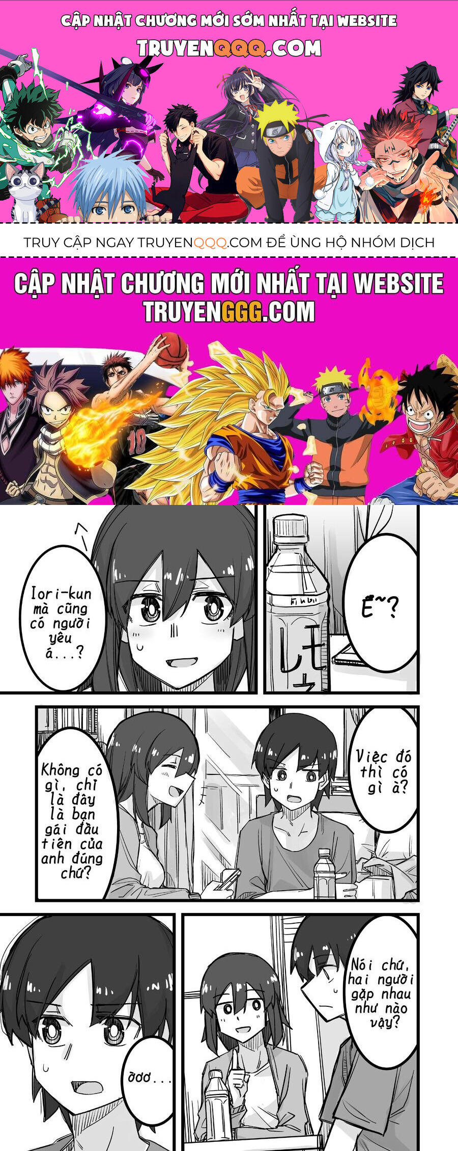 Ikemen Joshi To Josou Danshi Chap 20 - Next Chap 21