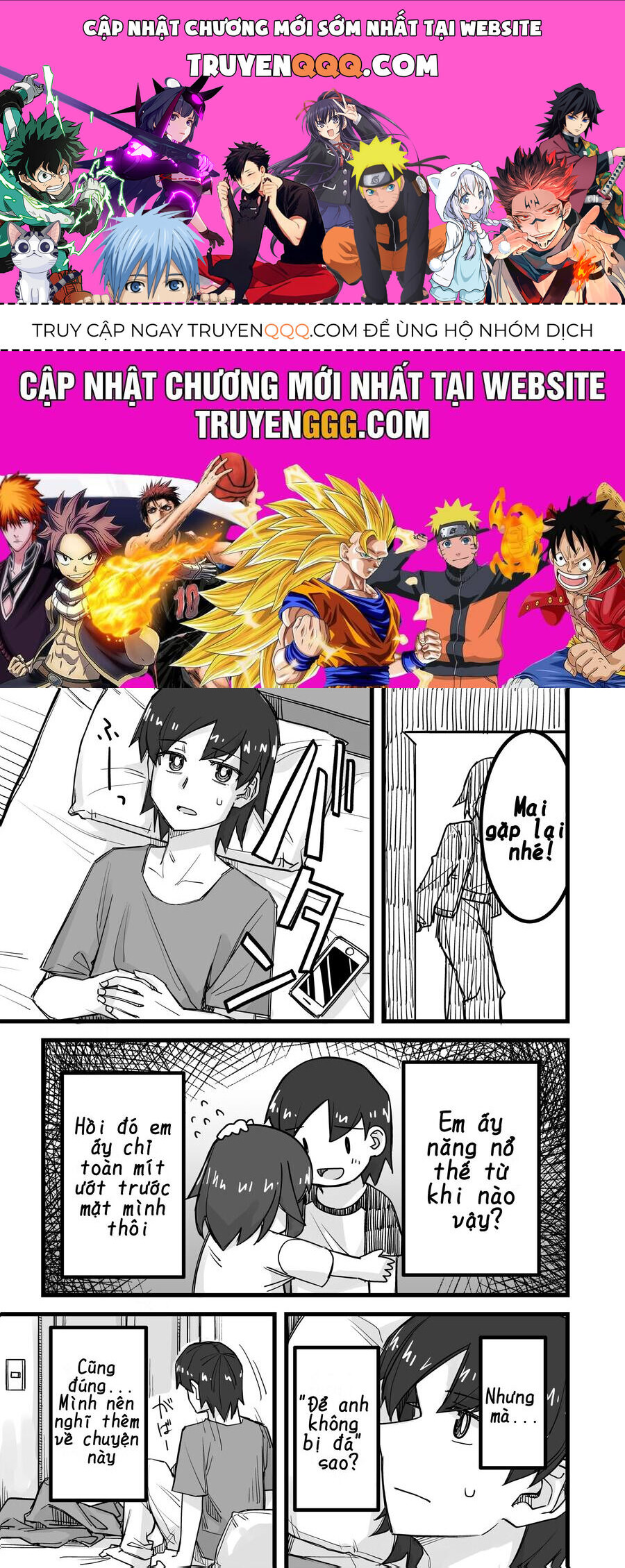 Ikemen Joshi To Josou Danshi Chap 21 - Next Chap 22