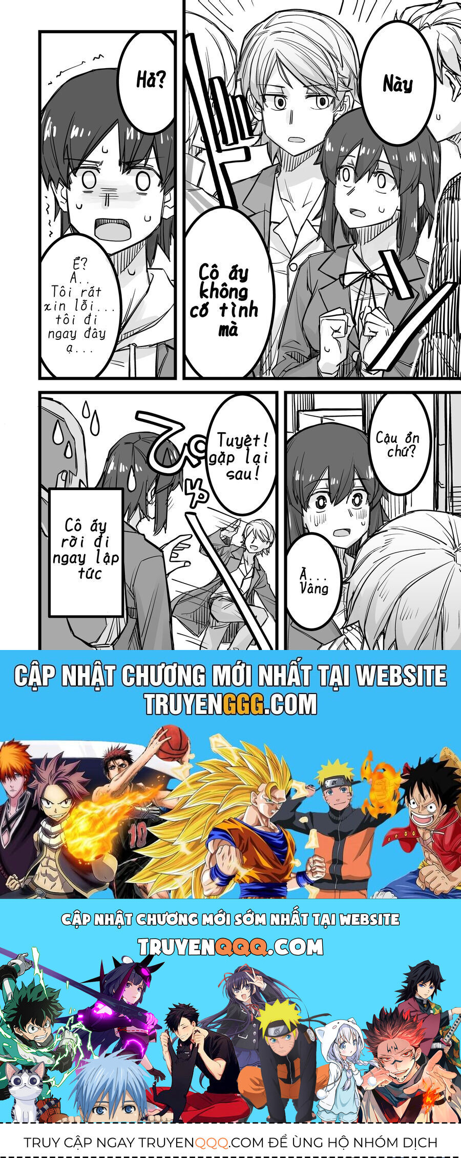 Ikemen Joshi To Josou Danshi Chap 23 - Next Chap 24