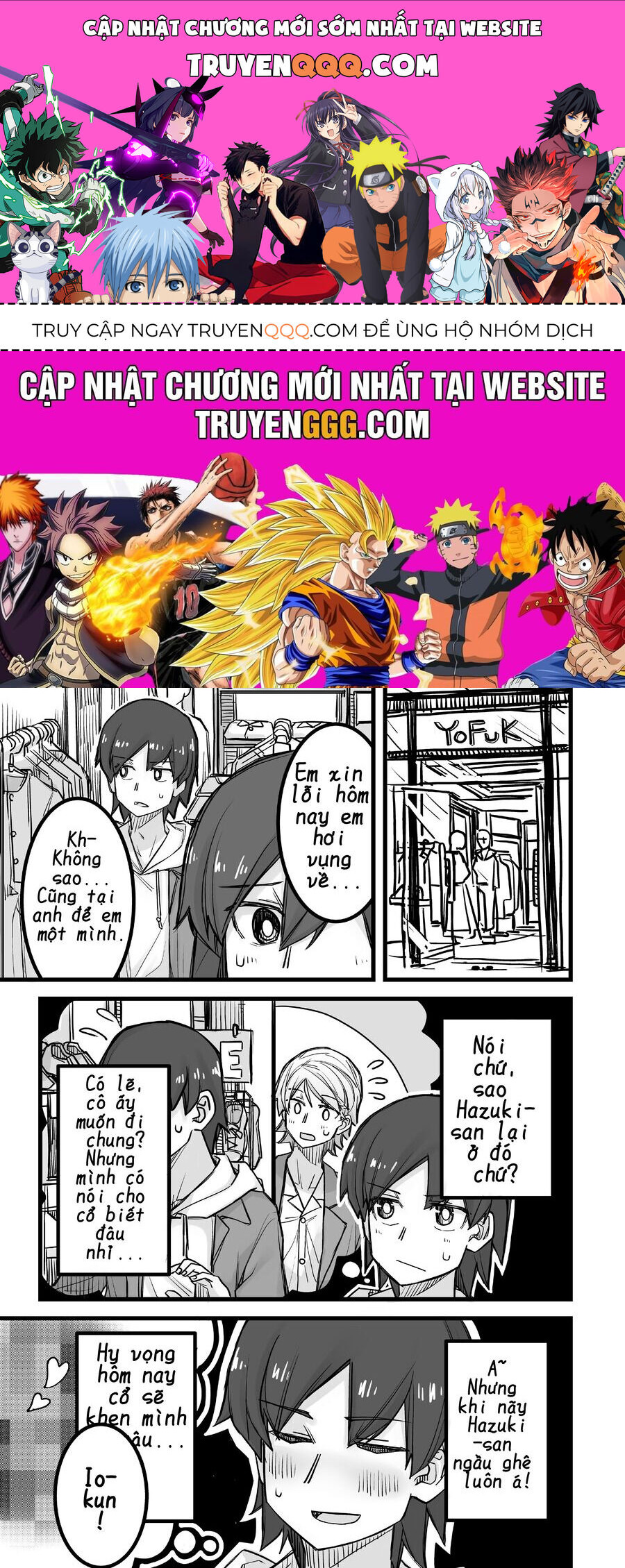 Ikemen Joshi To Josou Danshi Chap 24 - Next Chap 25