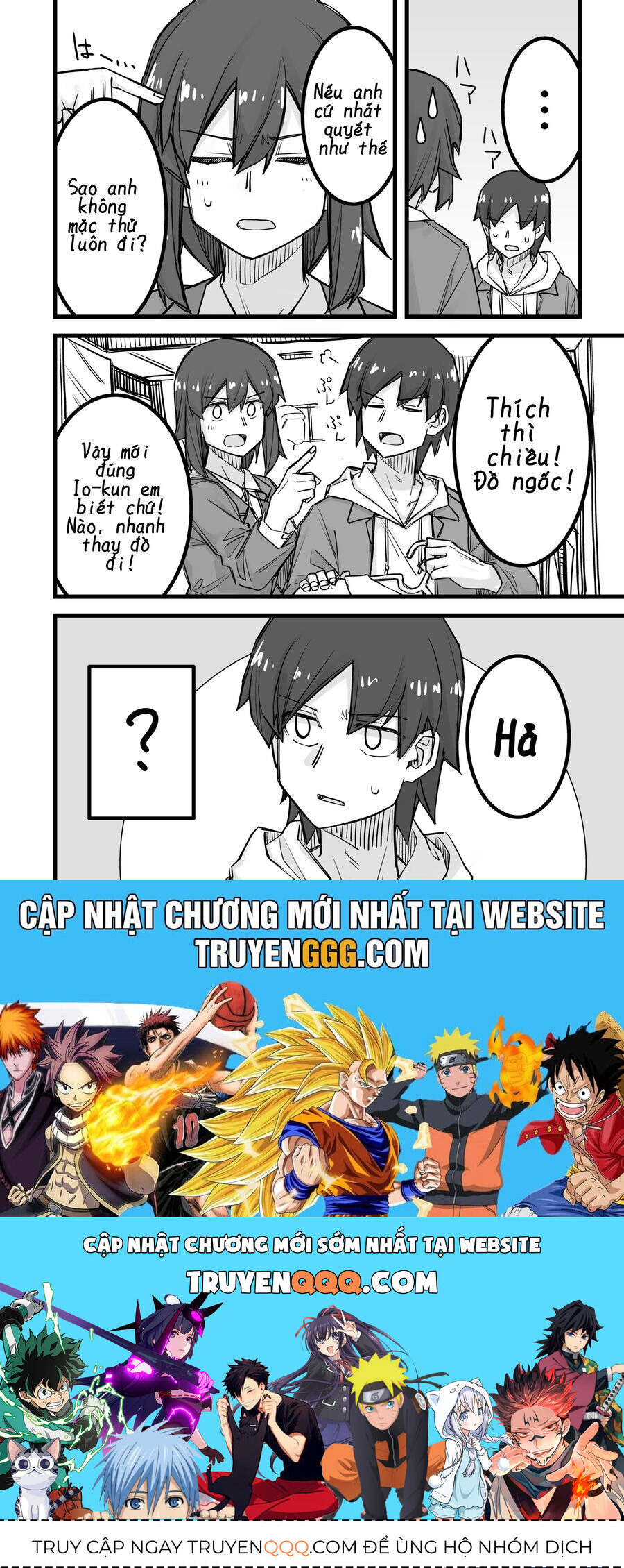 Ikemen Joshi To Josou Danshi Chap 24 - Next Chap 25