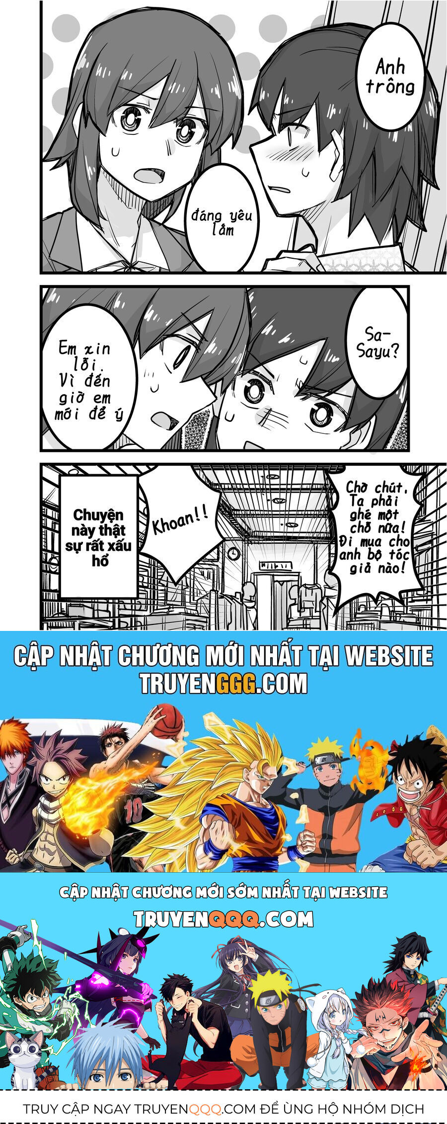 Ikemen Joshi To Josou Danshi Chap 25 - Next Chap 26