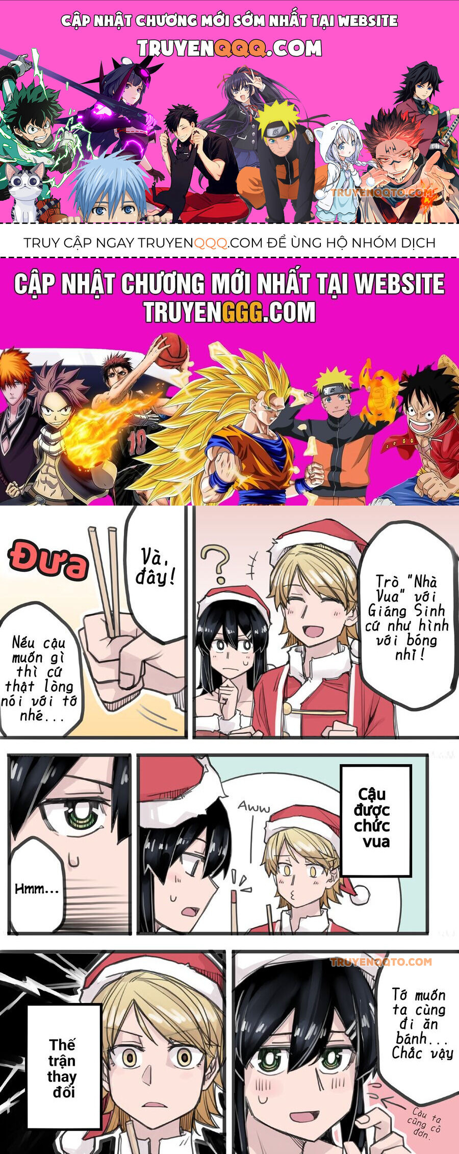 Ikemen Joshi To Josou Danshi Chap 255 - Next Chap 256