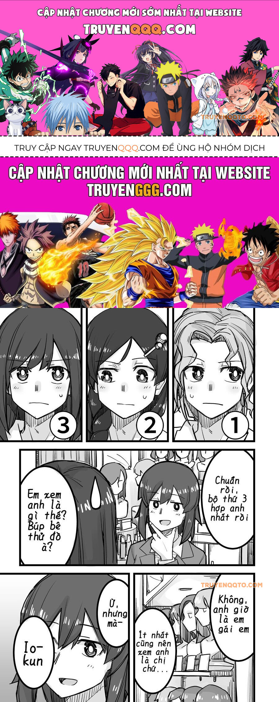 Ikemen Joshi To Josou Danshi Chap 26 - Next Chap 27