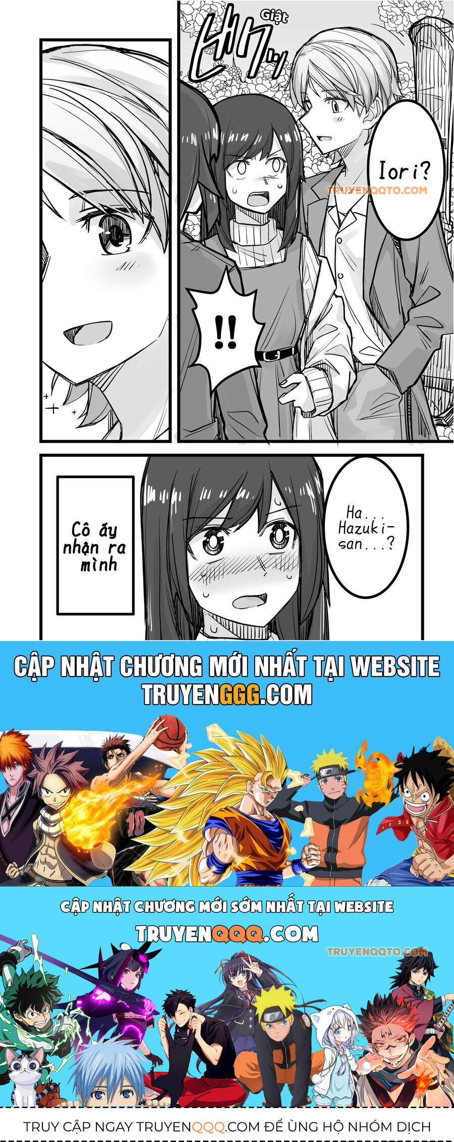 Ikemen Joshi To Josou Danshi Chap 26 - Next Chap 27