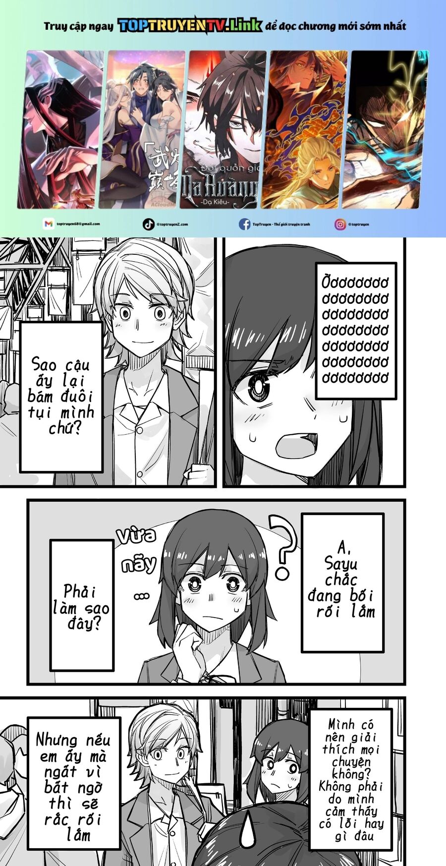 Ikemen Joshi To Josou Danshi Chap 27 - Next Chap 28