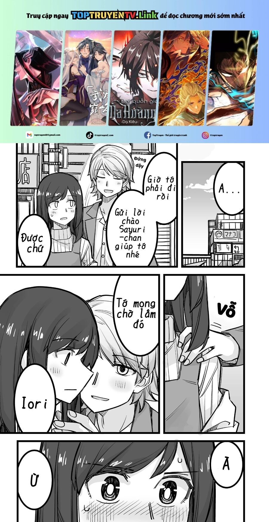 Ikemen Joshi To Josou Danshi Chap 29 - Next Chap 30