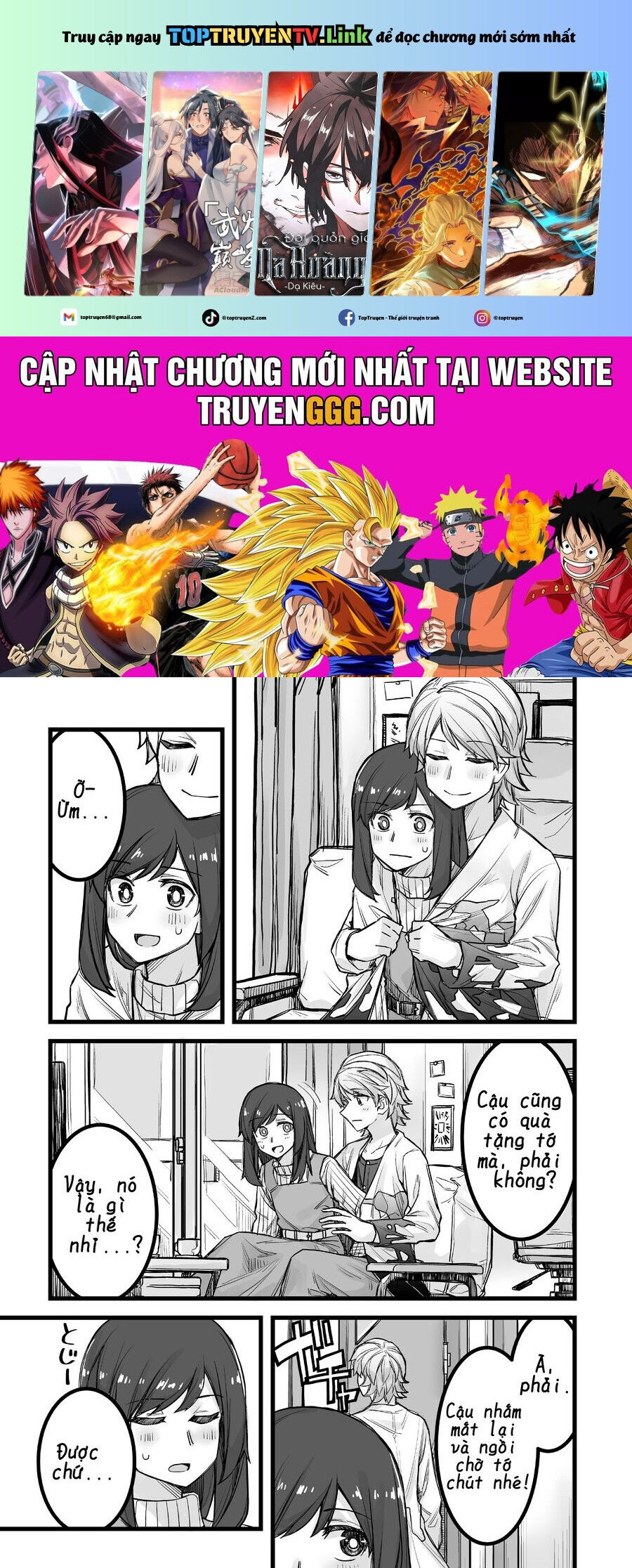Ikemen Joshi To Josou Danshi Chap 32 - Next Chap 33