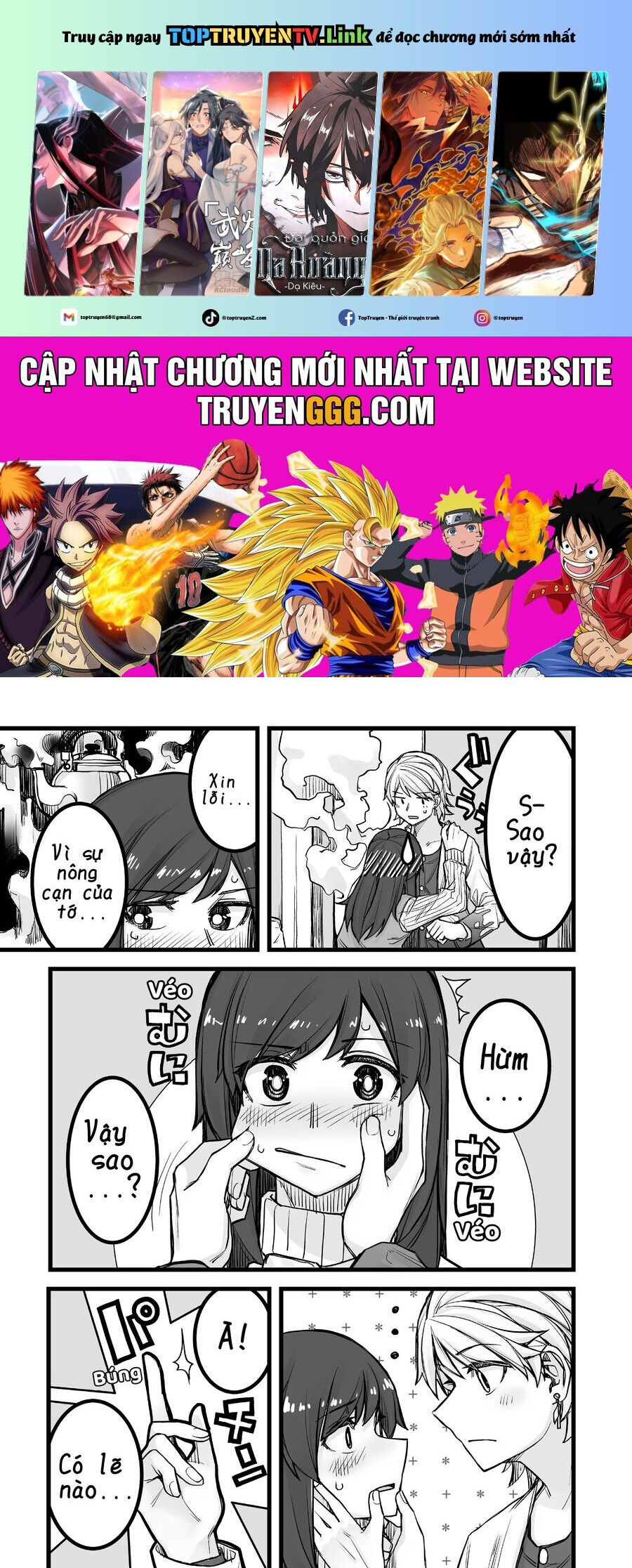 Ikemen Joshi To Josou Danshi Chap 33 - Next Chap 34