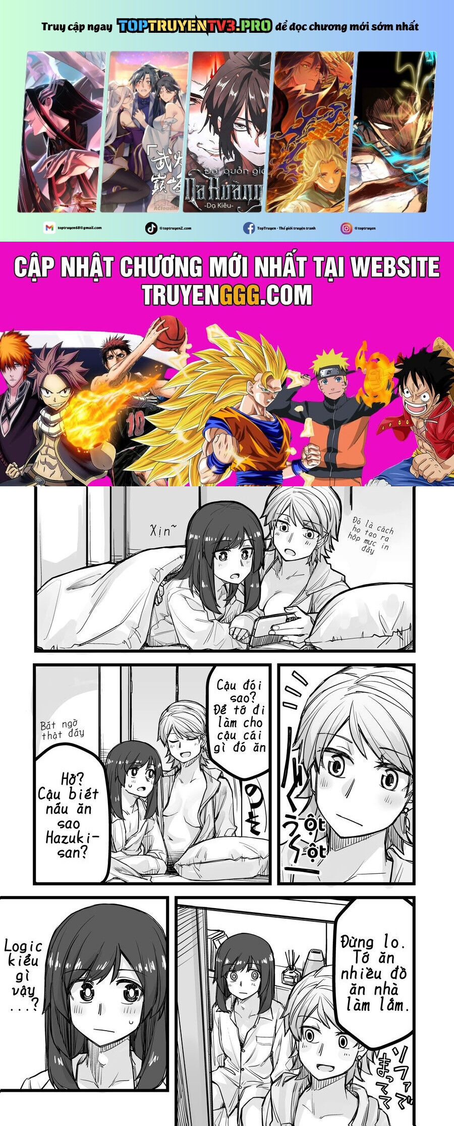 Ikemen Joshi To Josou Danshi Chap 34 - Next Chap 35