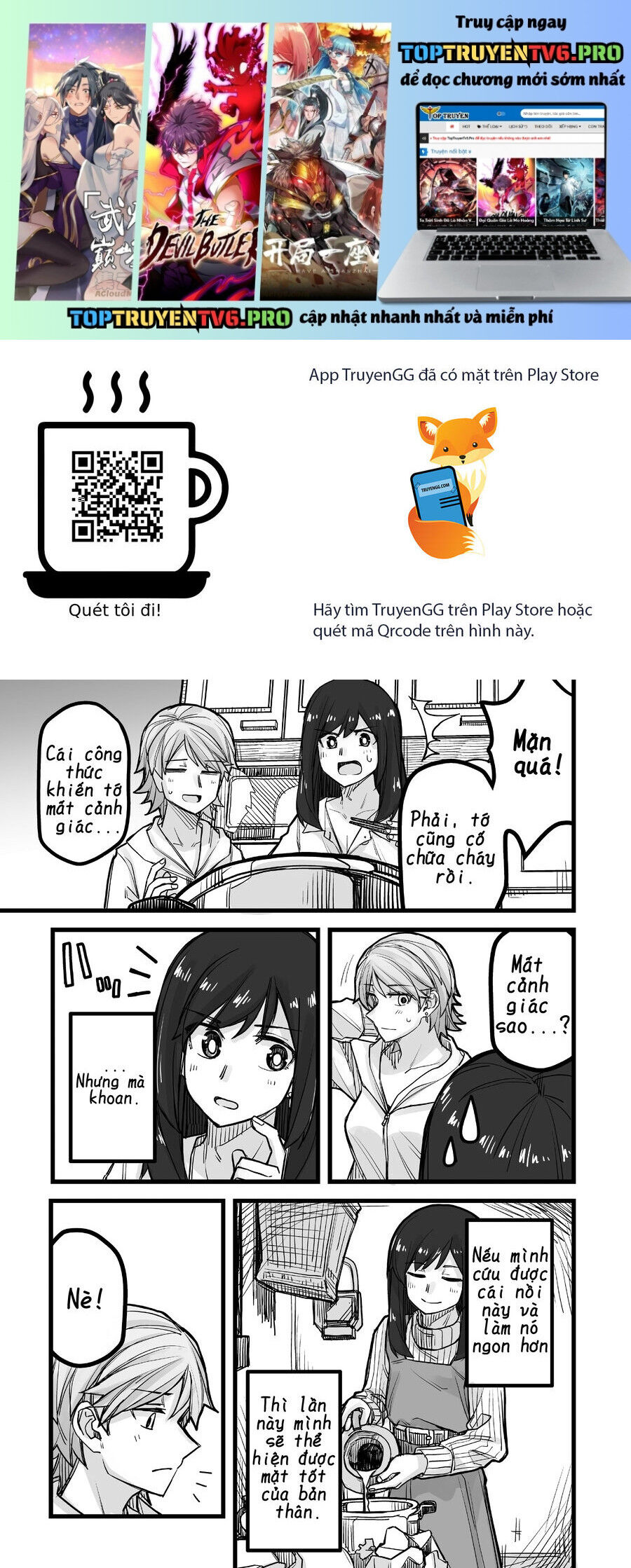 Ikemen Joshi To Josou Danshi Chap 35 - Next Chap 36