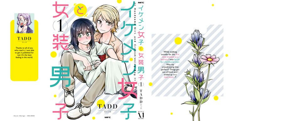 Ikemen Joshi To Josou Danshi Chap 355 - Next Chap 356