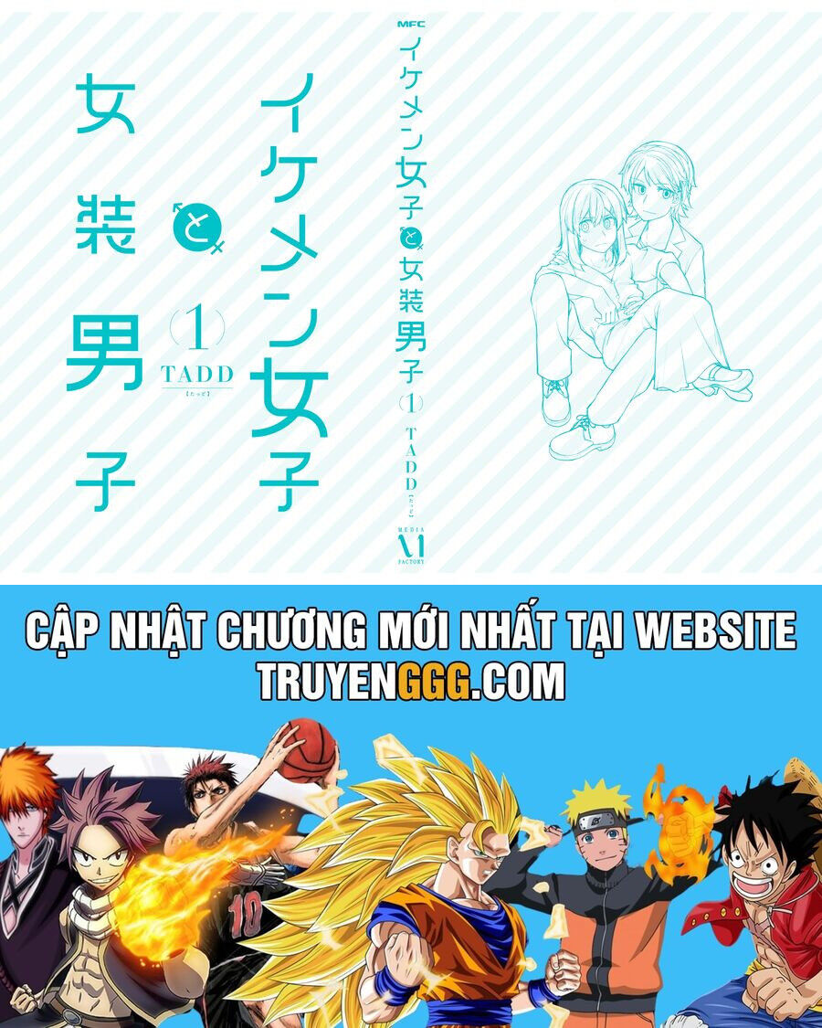 Ikemen Joshi To Josou Danshi Chap 355 - Next Chap 356