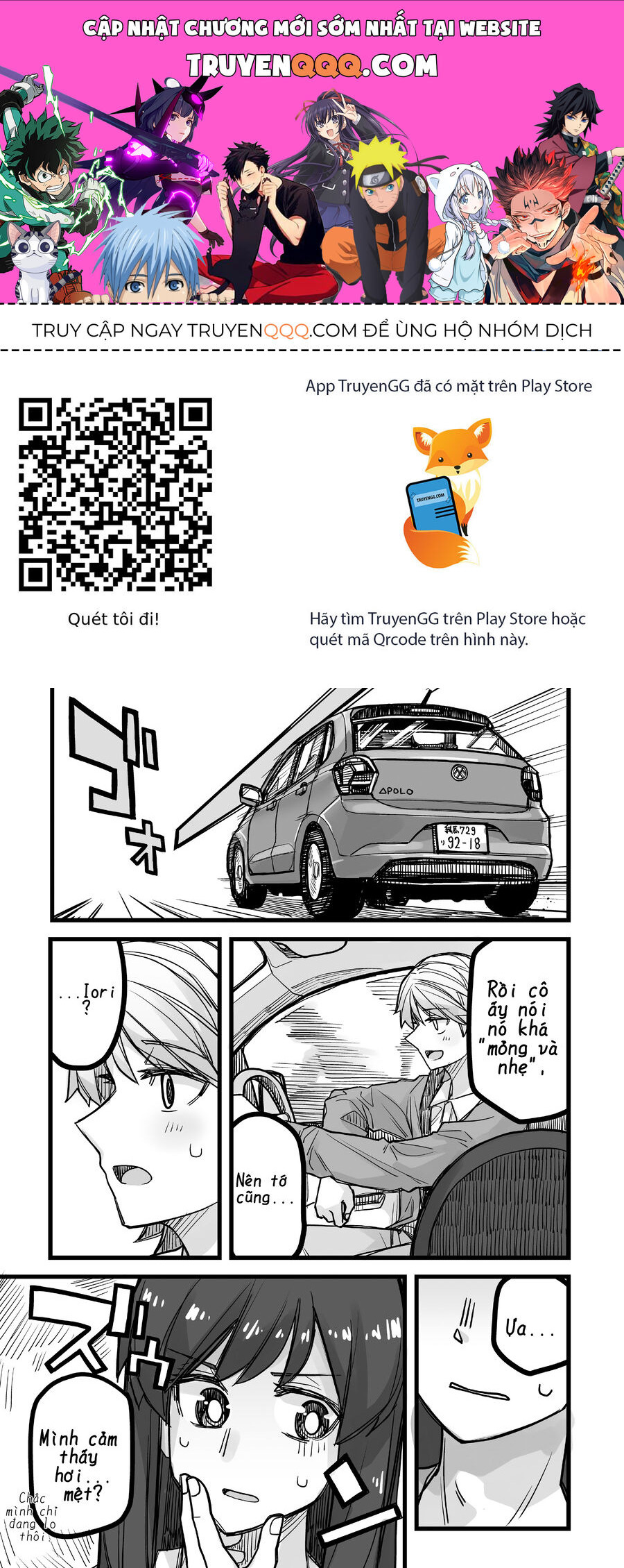 Ikemen Joshi To Josou Danshi Chap 37 - Next Chap 38
