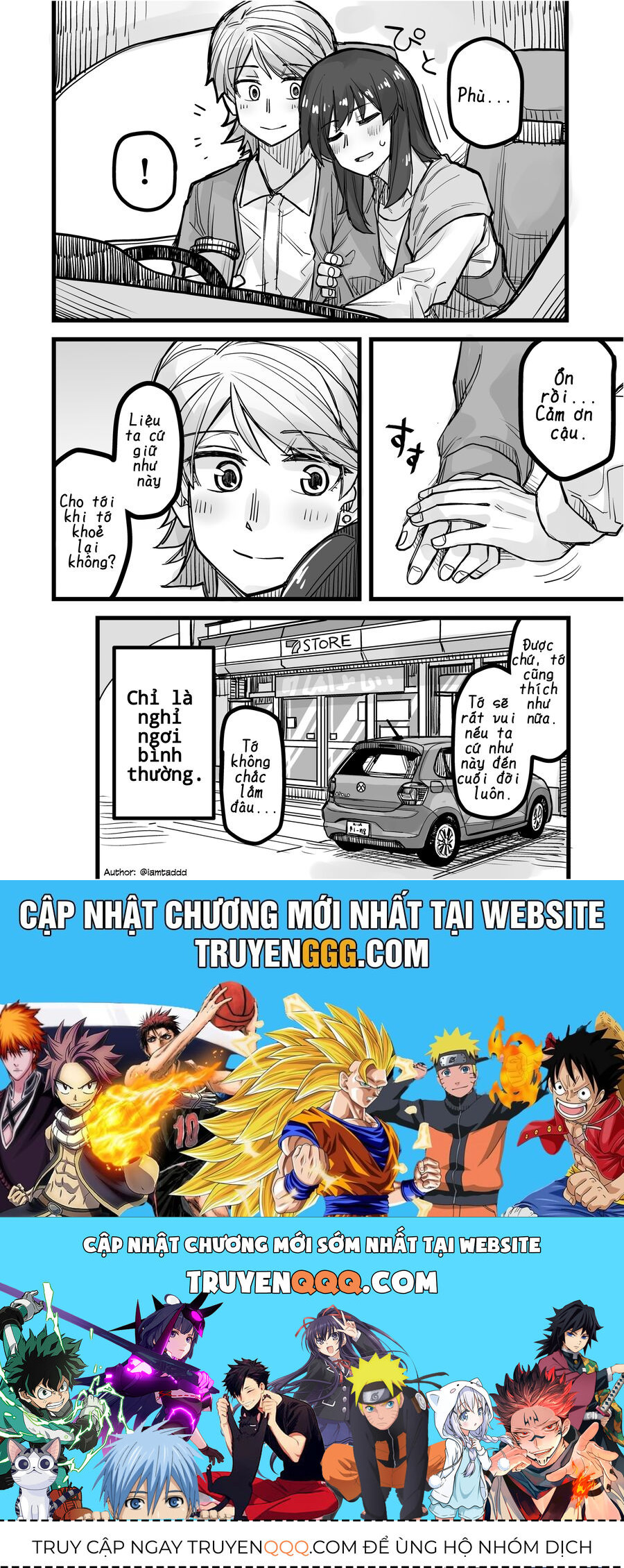 Ikemen Joshi To Josou Danshi Chap 37 - Next Chap 38