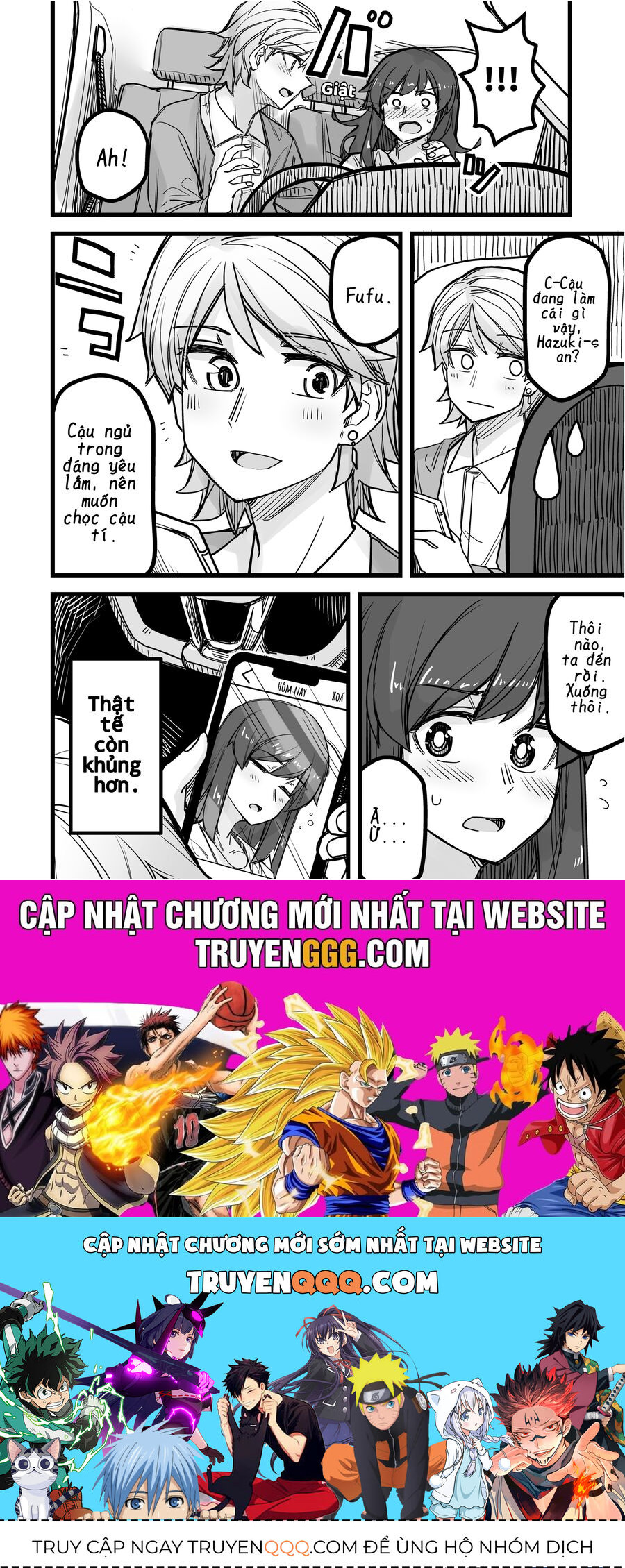 Ikemen Joshi To Josou Danshi Chap 38 - Next Chap 39