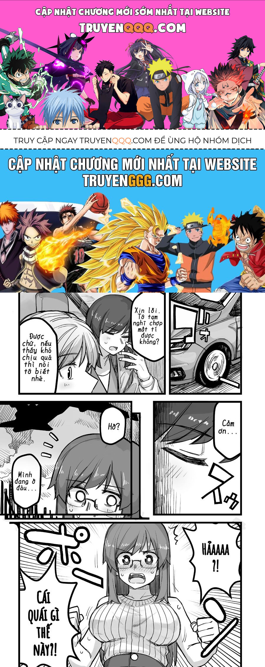 Ikemen Joshi To Josou Danshi Chap 39 - Next Chap 40