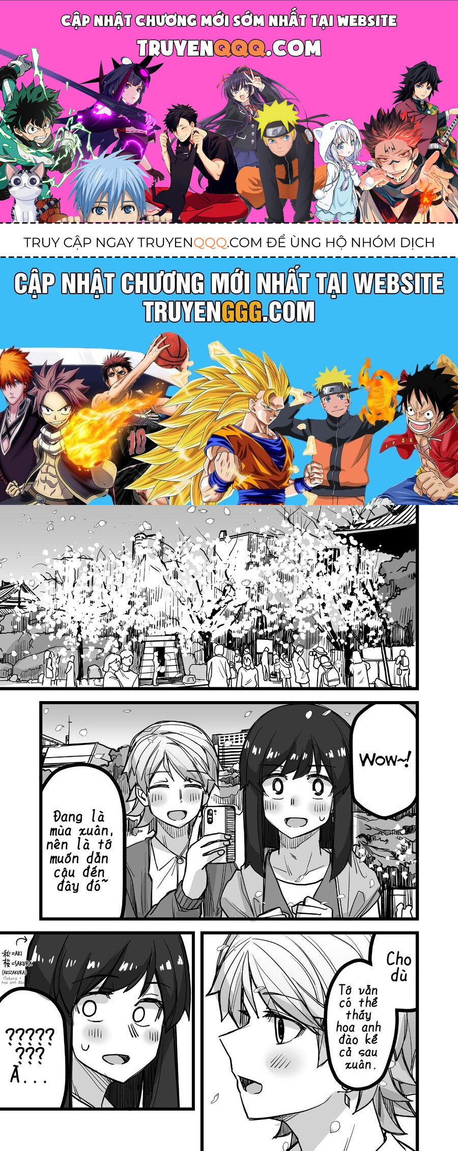 Ikemen Joshi To Josou Danshi Chap 40 - Next Chap 41