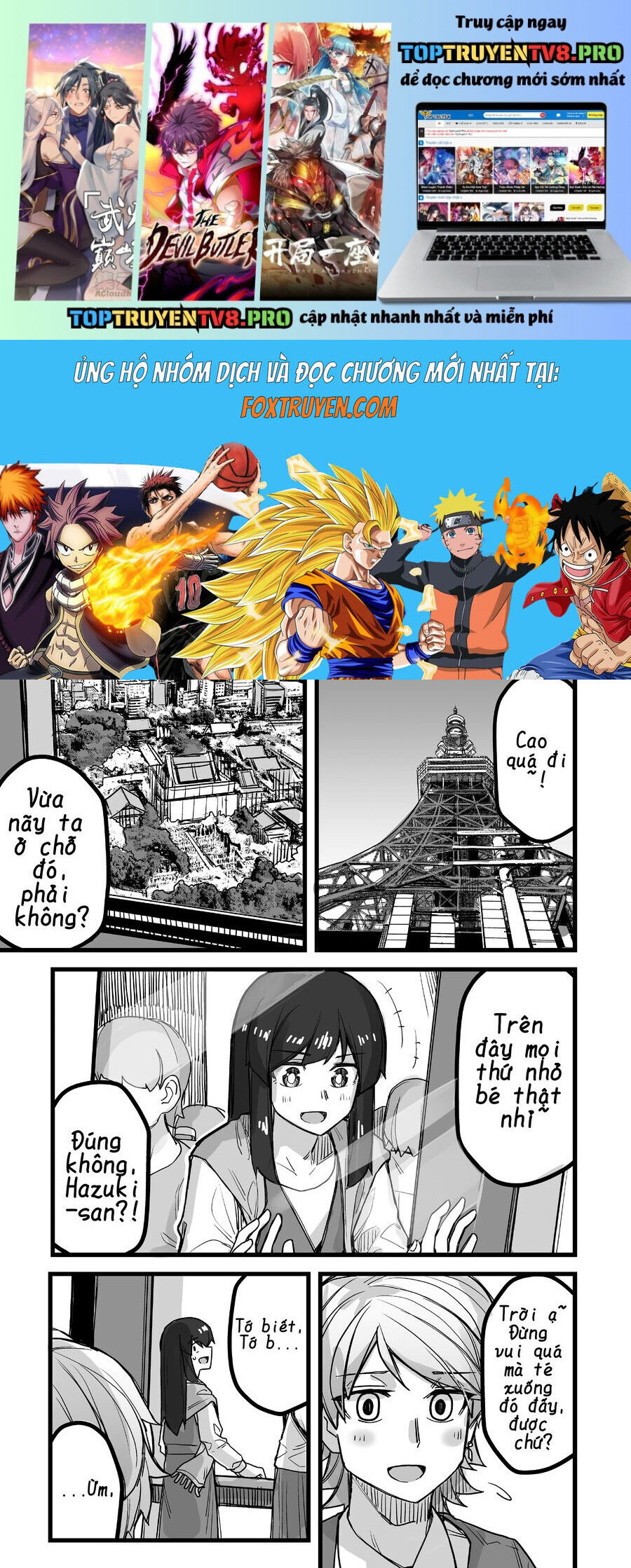 Ikemen Joshi To Josou Danshi Chap 41 - Next Chap 42