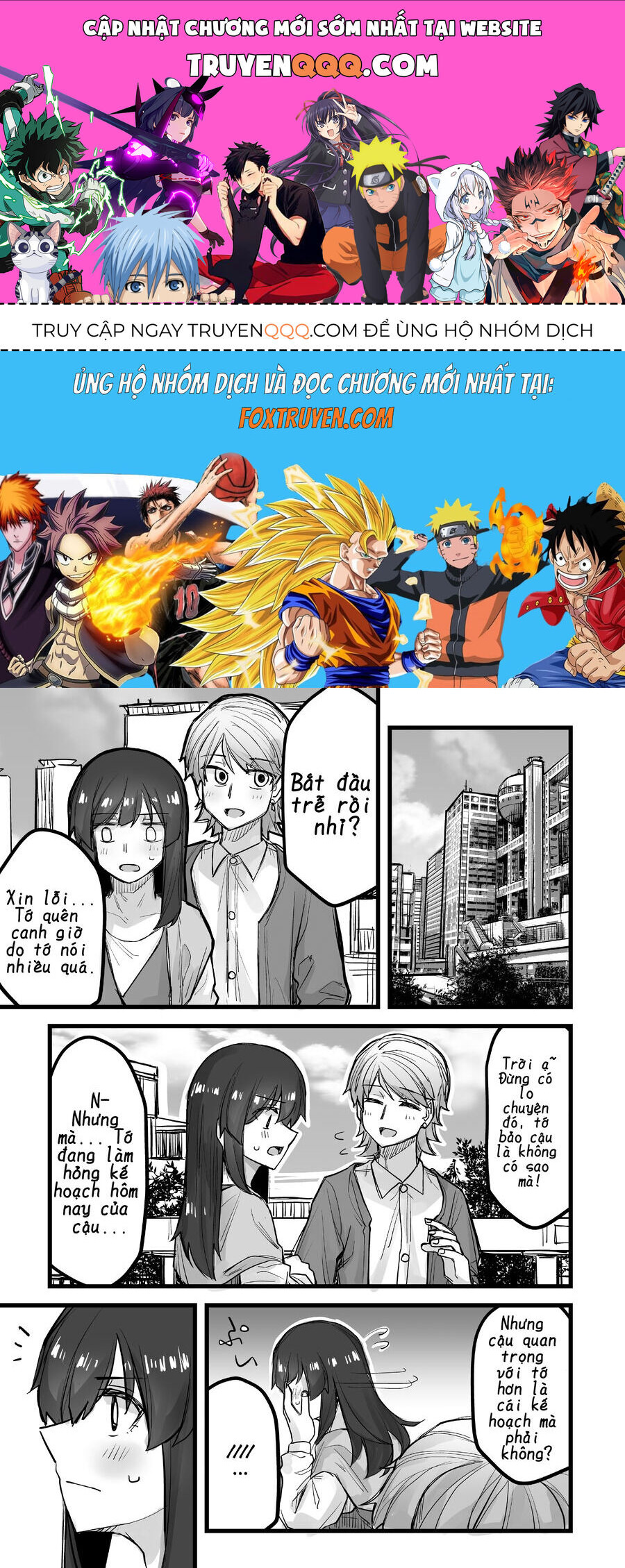 Ikemen Joshi To Josou Danshi Chap 45 - Next Chap 46