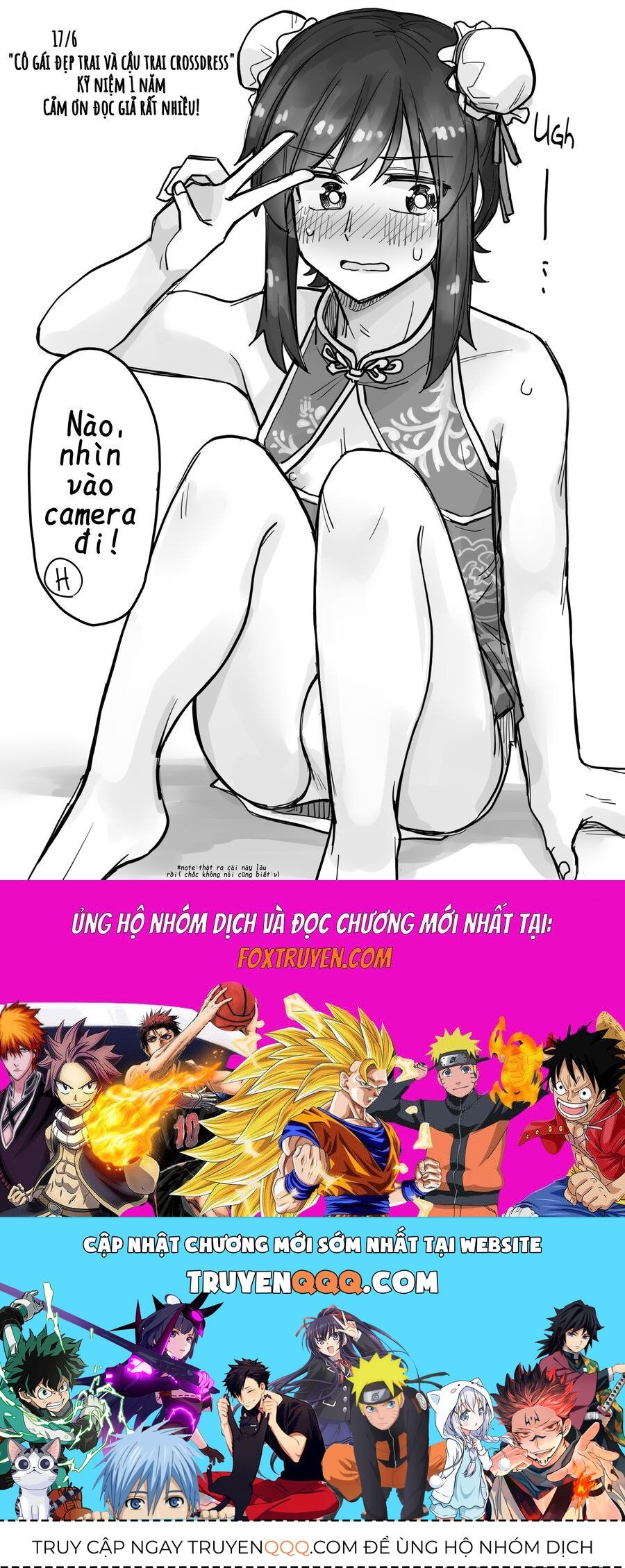 Ikemen Joshi To Josou Danshi Chap 47 - Next Chap 48