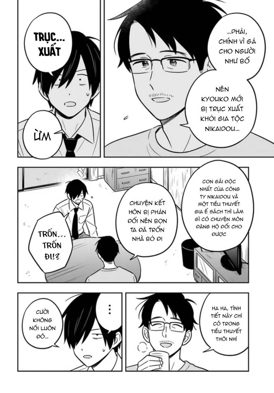 I'm A Shy And Poor Otaku But This Beautiful Rich Young Lady Is Obsessed With Me Chap 2 - Next Chap 3