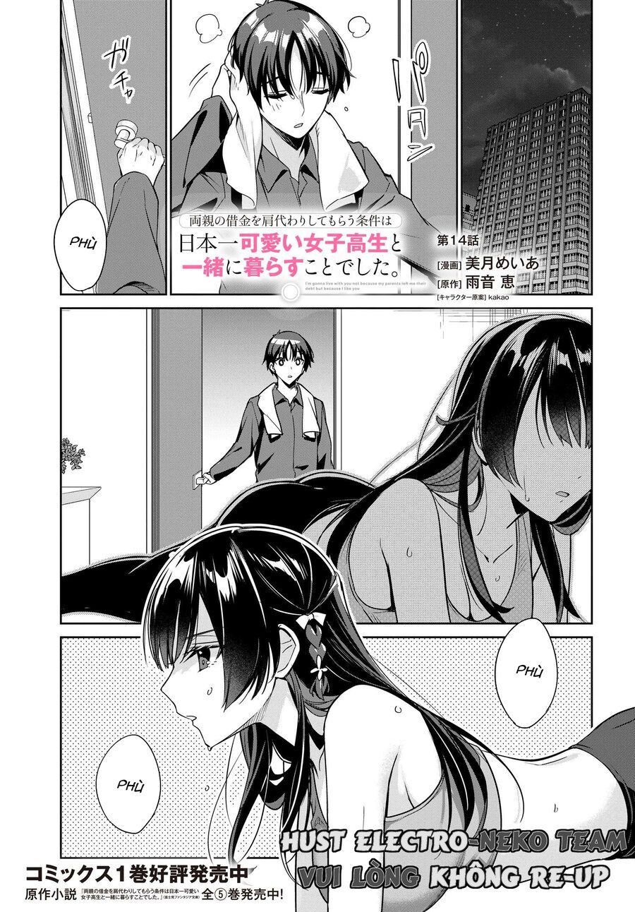 I'm Gonna Live With You Not Because My Parents Left Me Their Debt But Because I Like You Chap 14 - Next Chap 15