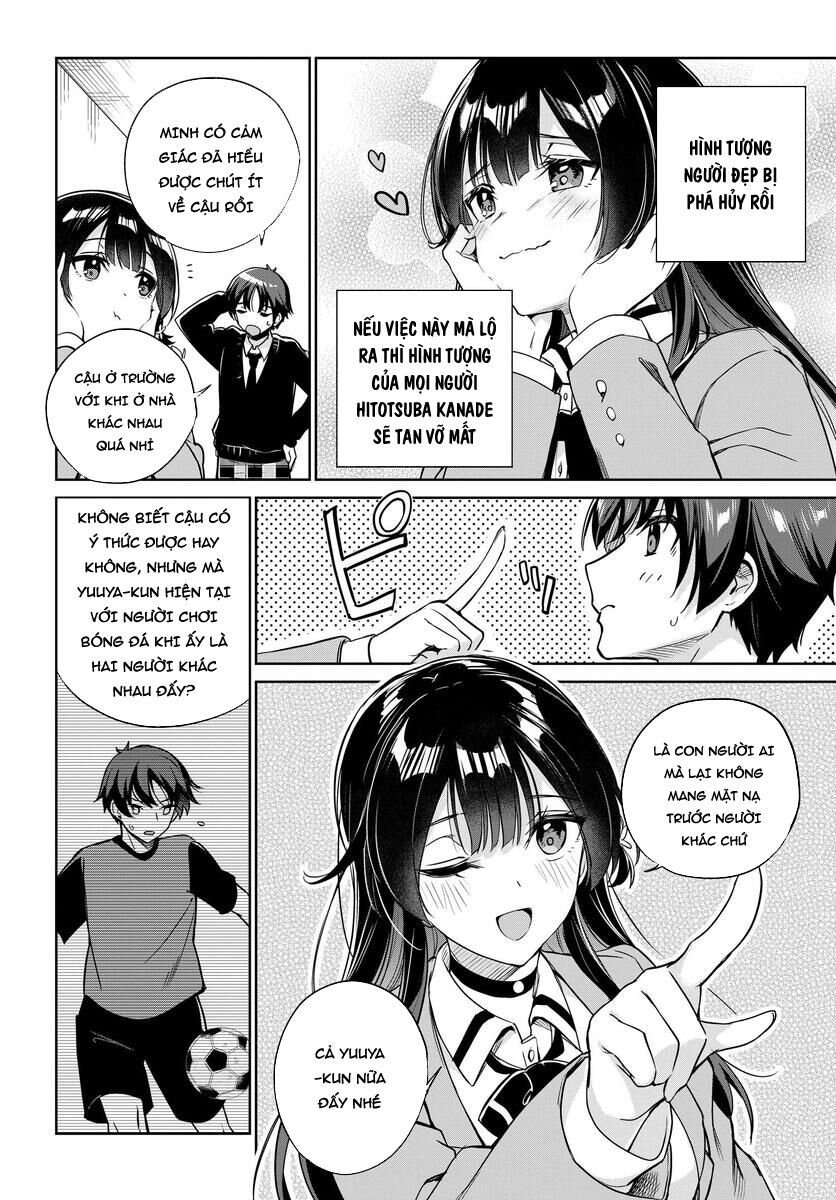 I'm Gonna Live With You Not Because My Parents Left Me Their Debt But Because I Like You Chap 4 - Next Chap 5