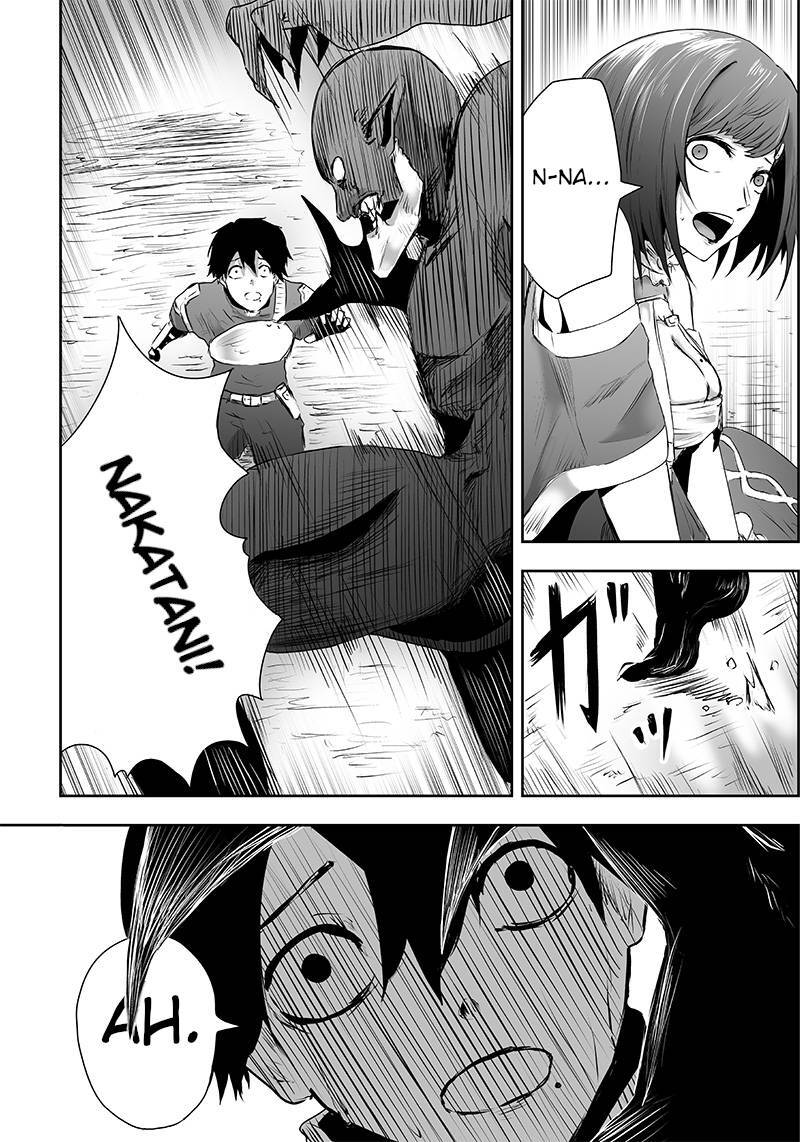 I’m The Only One With Unfavorable Skills, Isekai Summoning Rebellion Chap 1 - Next Chap 2