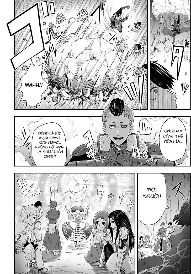 I’m The Only One With Unfavorable Skills, Isekai Summoning Rebellion Chap 1 - Next Chap 2