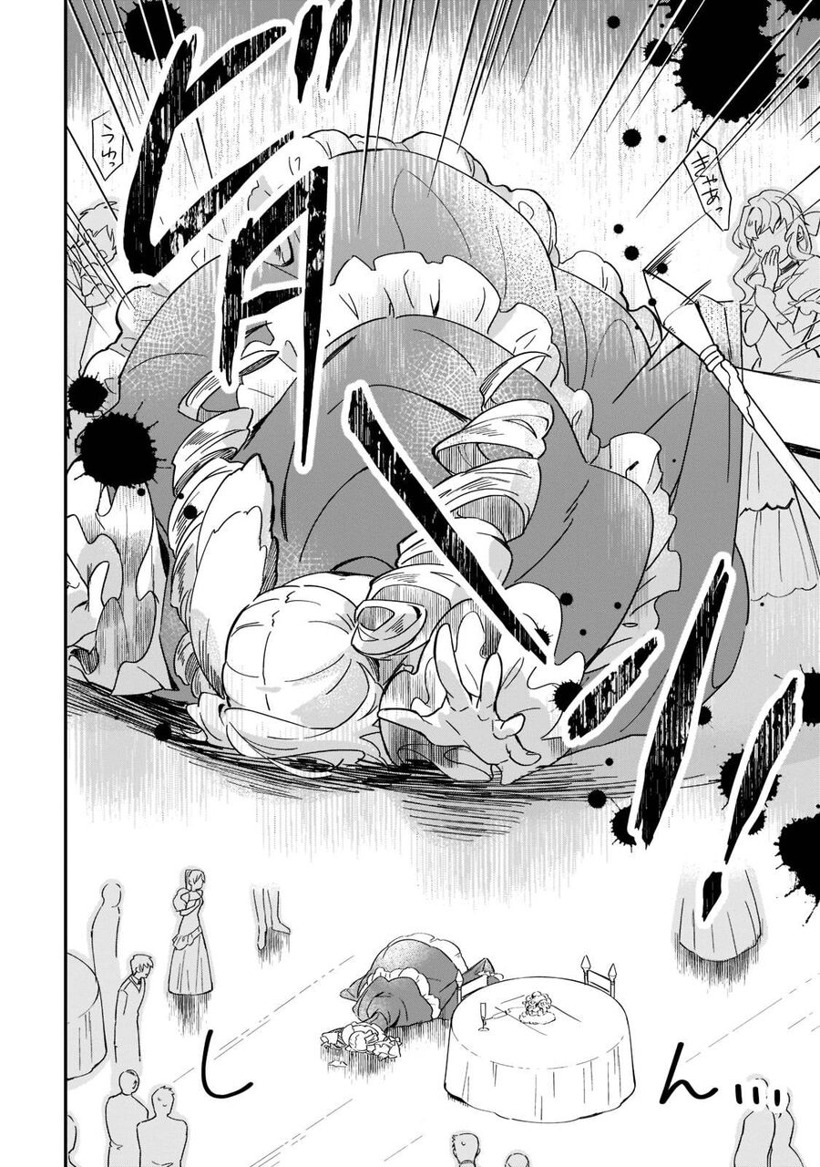 Imokusa Reijou Desu Ga Akuyaku Reisoku Wo Tasuketara Kiniiraremashita Chap 1 - Next Chap 2