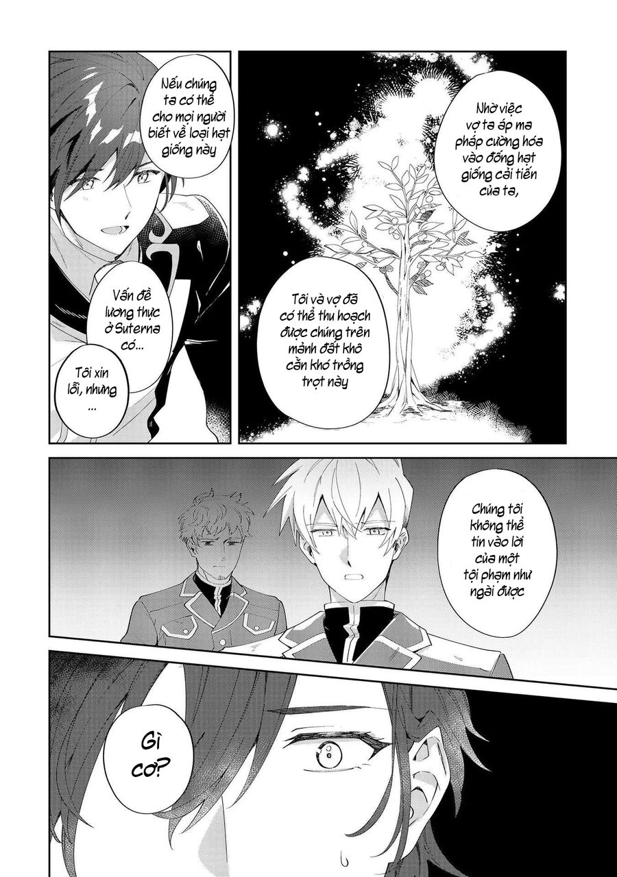 Imokusa Reijou Desu Ga Akuyaku Reisoku Wo Tasuketara Kiniiraremashita Chap 8 - Next Chap 9