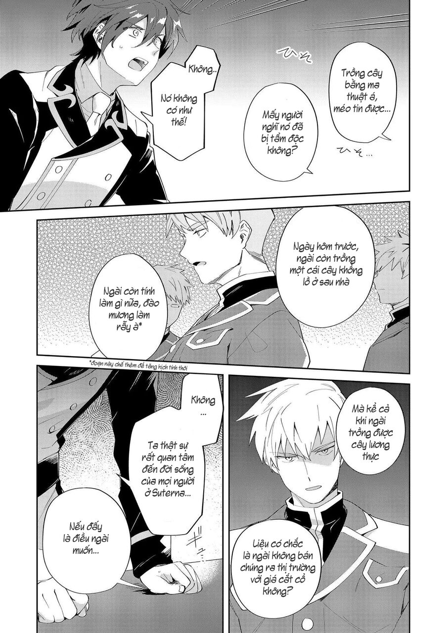 Imokusa Reijou Desu Ga Akuyaku Reisoku Wo Tasuketara Kiniiraremashita Chap 8 - Next Chap 9